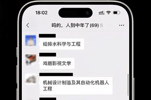 官方：前海港后卫张卫加盟深圳新鹏城，新赛季身披2号球衣